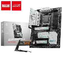 MSI X670E GAMING PLUS WIFI MOTHERBOARD